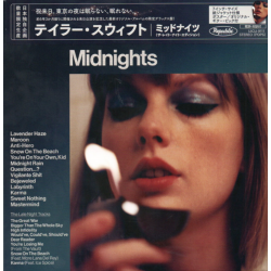 Midnights - The Late Night Edition (Taylor Swift) CD box set - limited edition (Japan)