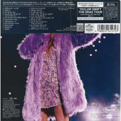 Coffret CD grand format Midnights - The Late Night Edition (Taylor Swift) - tirage limité (Japon)