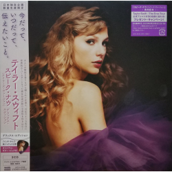 Coffret 2 CD grand format Speak Now - Taylor's Version (Taylor Swift) - tirage limité (Japon)