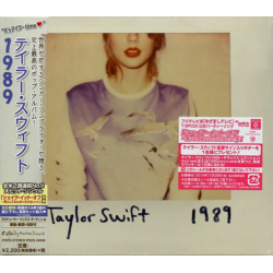 Coffret CD 1989 (Taylor Swift) - édition limitée (Japon)