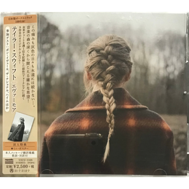 CD 19 titres Evermore (Taylor Swift) - inclus 4 titres bonus (Japon)