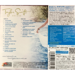 Taylor Swift (Taylor Swift) CD + DVD Deluxe Edition (Japan)