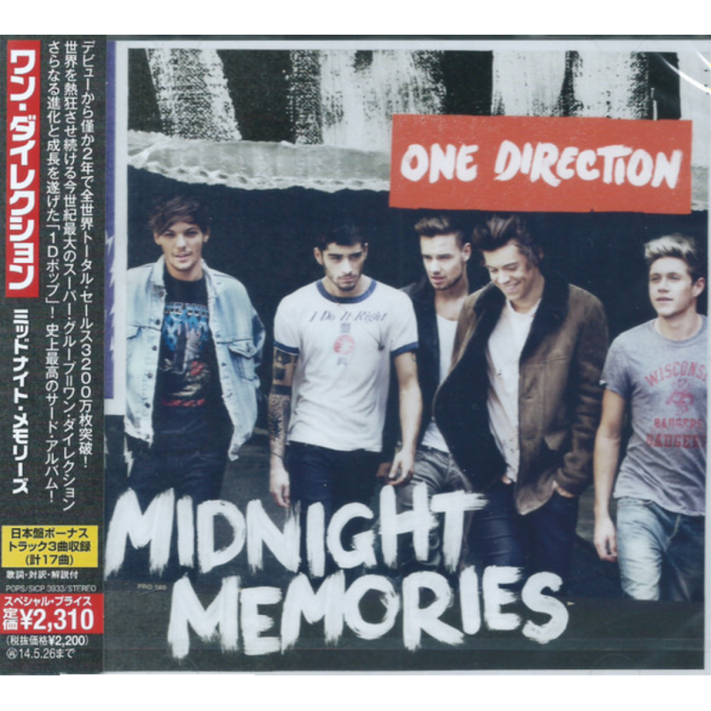 CD Midnight Memories (One Direction) - tirage limité (Japon)