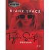 Coffret double CD boitier métallique Blank Space - Taylor Swift / import Chine