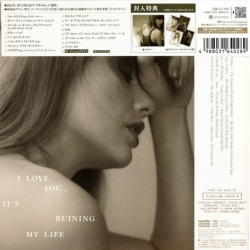Coffret CD grand format The Tortured Poets Department (Taylor Swift) - tirage limité (Japon)