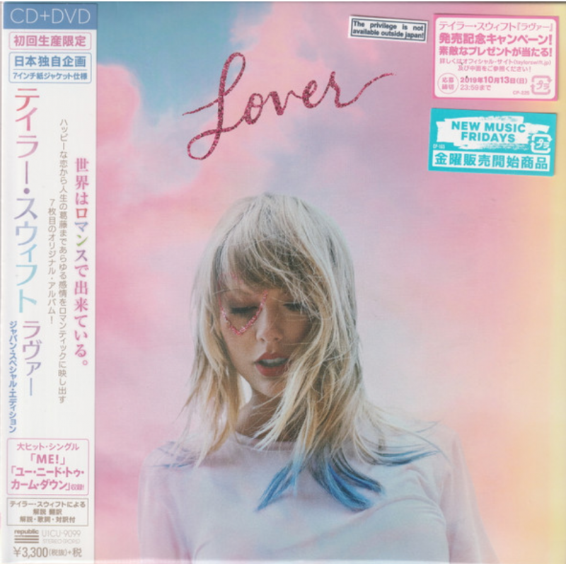 Lover (Taylor Swift) CD + DVD box set - limited edition (Japan)